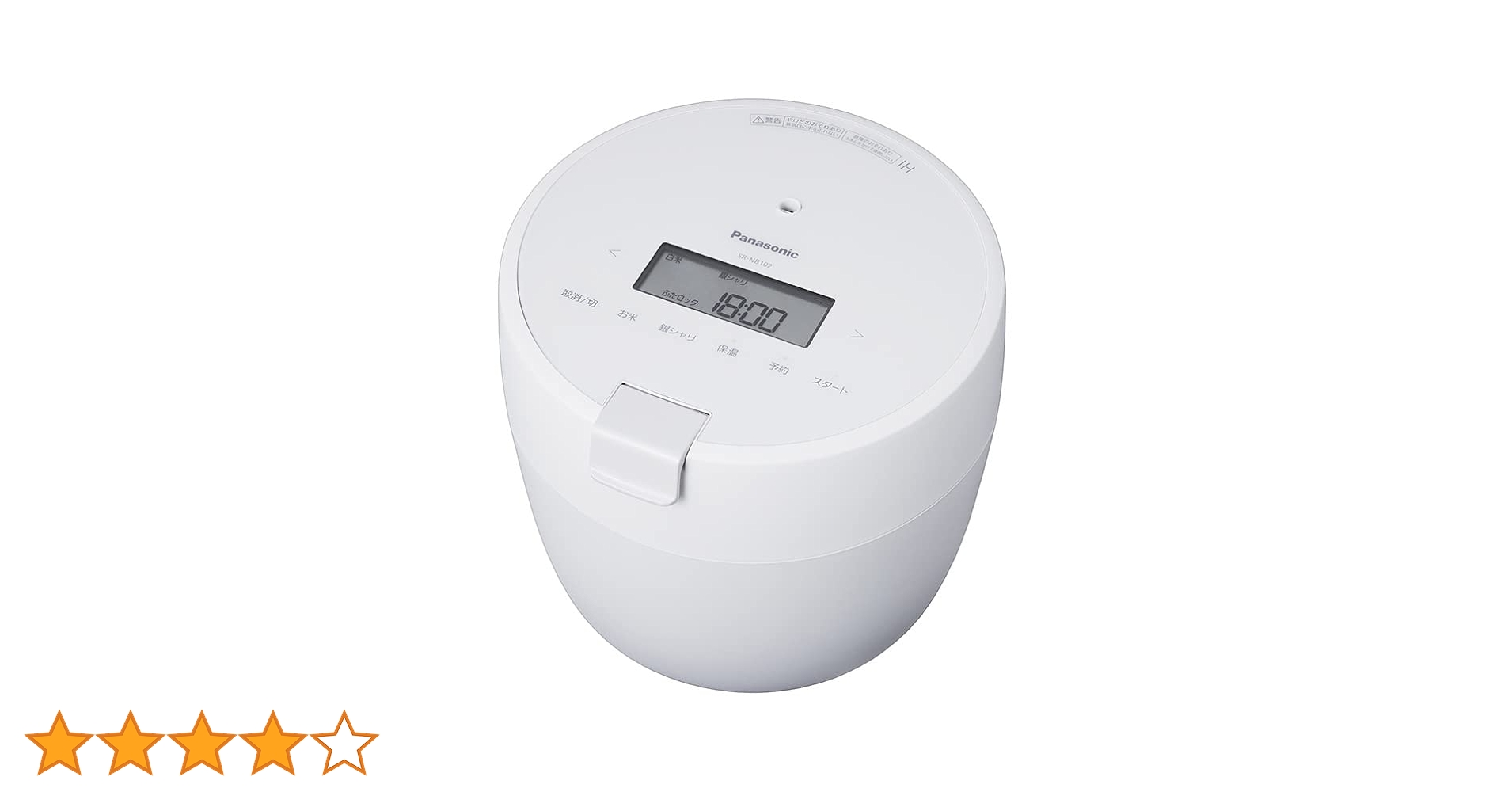 パナソニック炊飯器5合　圧力IH SR-NB102-W 41r3XxK+hcL.jpg_BO30,255,255,